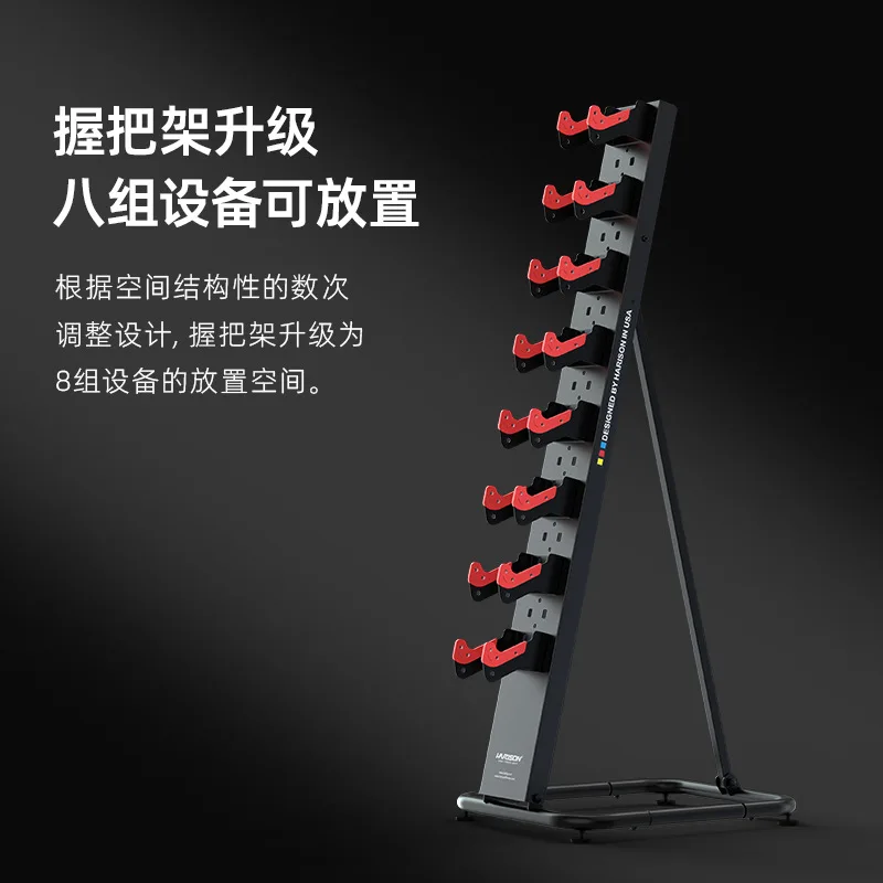 Multifunctional Tower Grip Set