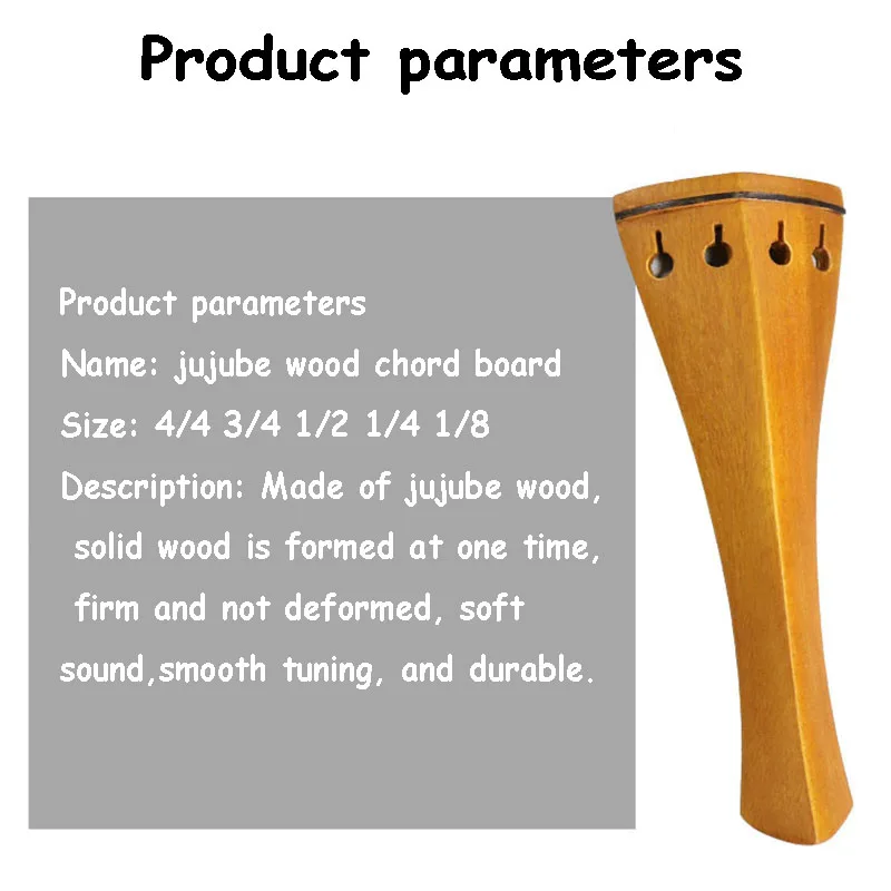 4/4 3/4 1/2 1/4 1/8 jujube wood cello tailpiece with tailgut and cello Fine Tuning ,cello parts,cello accessories