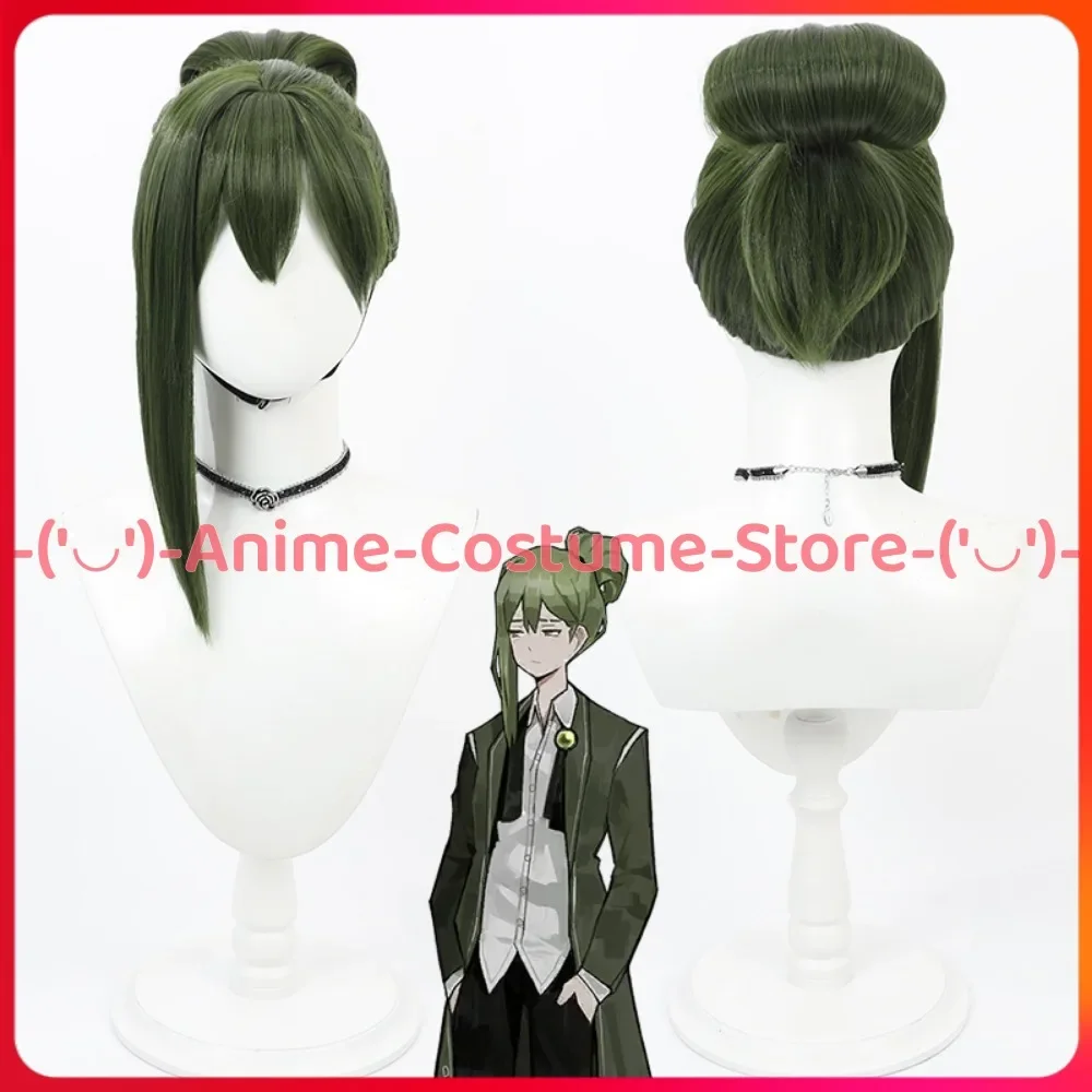 

Library of Ruina Netzach Cosplay Wig Anime Game Character Halloween Carnival Party Costume Wigs Heat Resistant Synthetic Hair