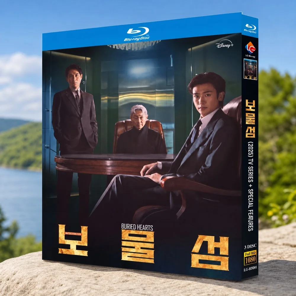 Treasure Island Blu-ray HD Korean Drama BD Disc Box Set with Chinese Traditional, English, Korean, and Japanese Subtitles
