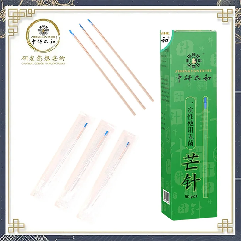 ZHONGYAN TAIHE Medical Large-size Disposable Acupuncture Needles with Tube Ring Handle Needle Massage Beauty Pain Relief
