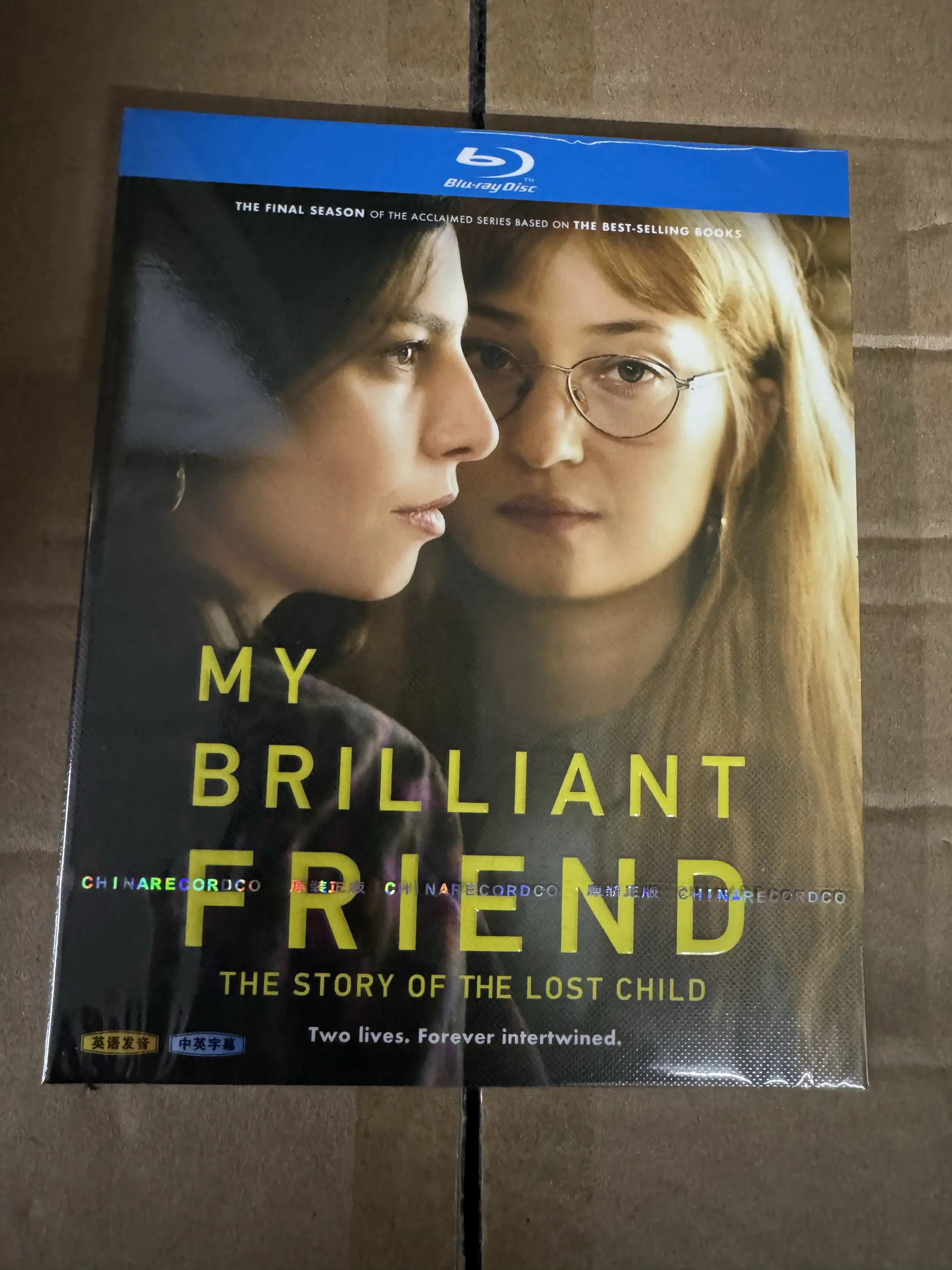 Bd Blu-Ray My Brill…