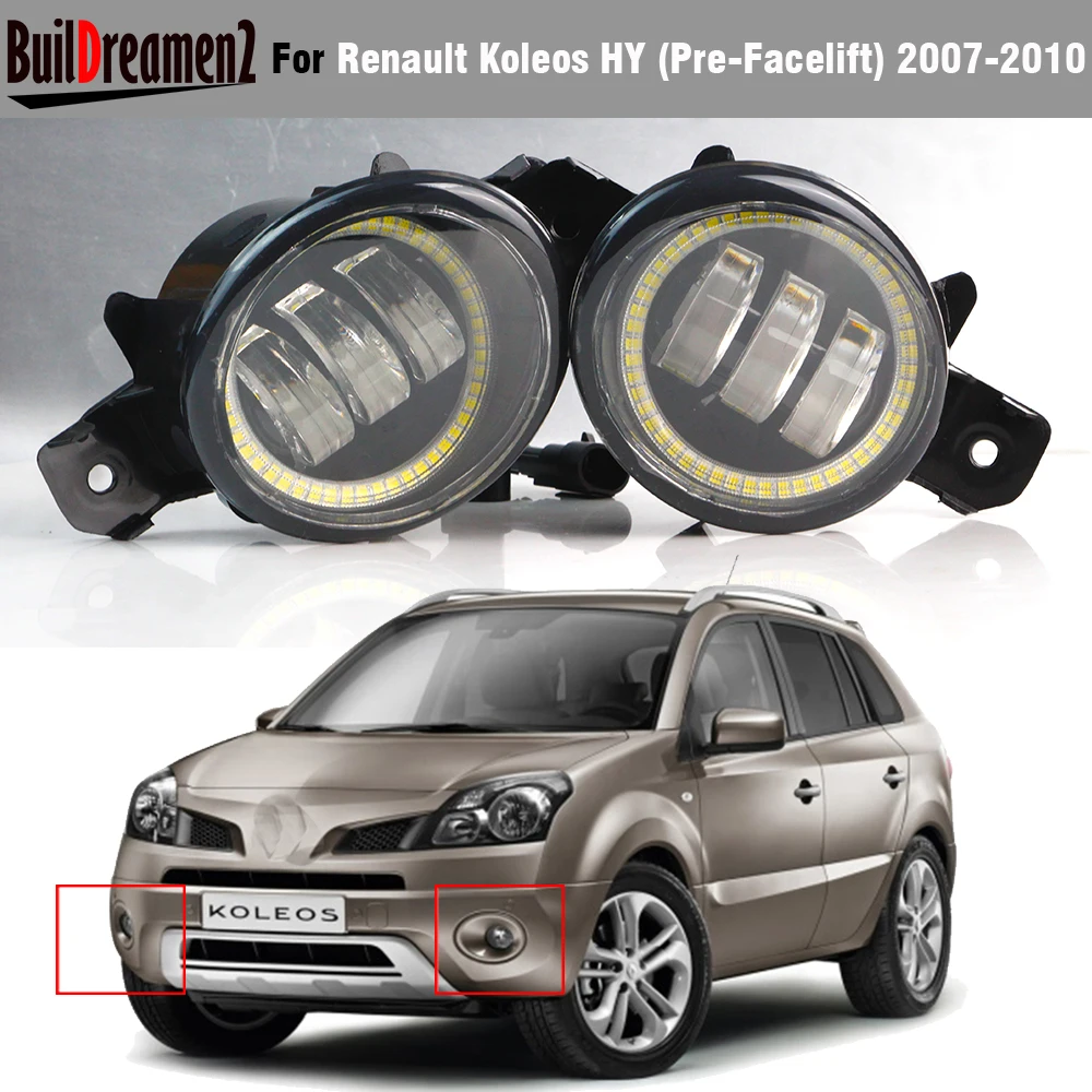 

2 шт., Автомобильные дневные ходовые огни для Renault Koleos HY (Pre-Facelift) 2007-2010 (не подходят для Facelift)