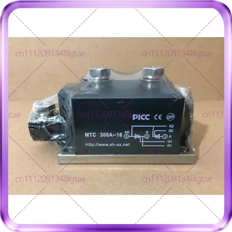 MTC300A-16 MTC500A-16 MTC500A1600V New For Shang Zheng Triac module