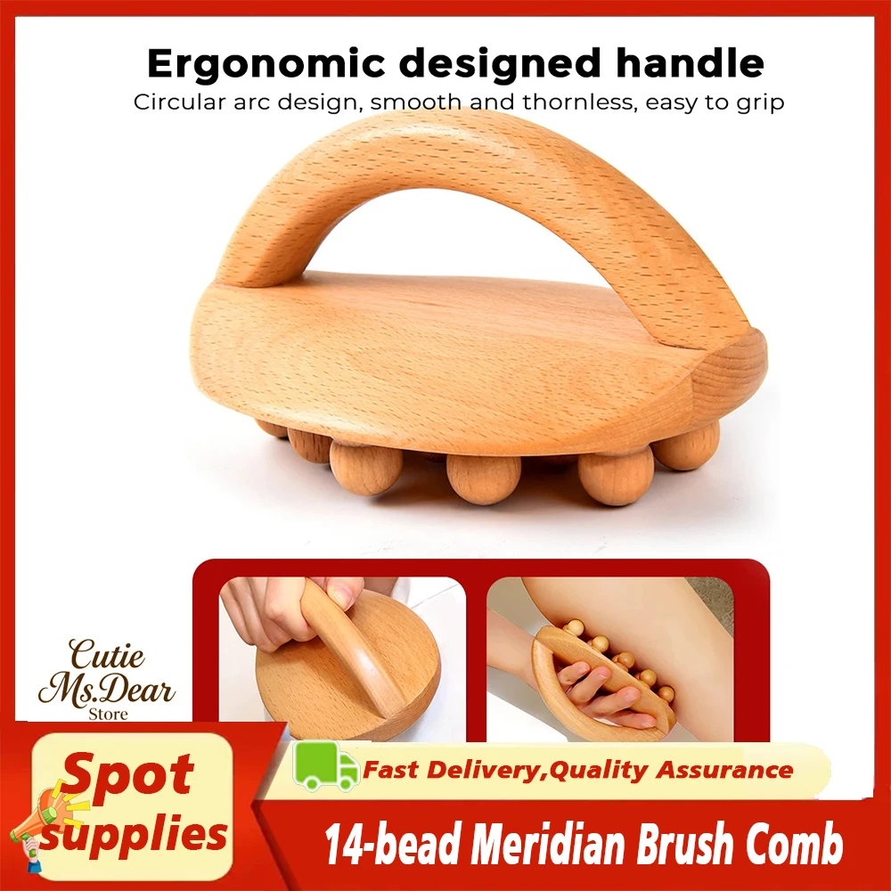 

14-bead Meridian Brush Comb Wooden Gua Sha Shoulder Neck Head Scalp Massager Wooden Massage Body Brush Relieve Fatigue