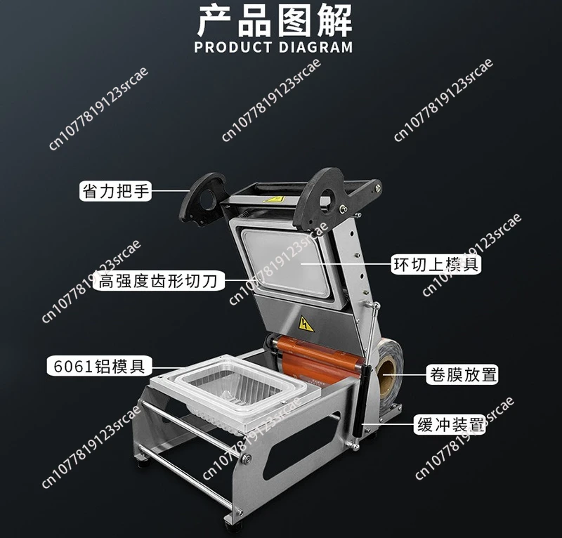 

for Manual sealant for plastic tray packaging, fresh box sealing machine, food packaging lock, take away