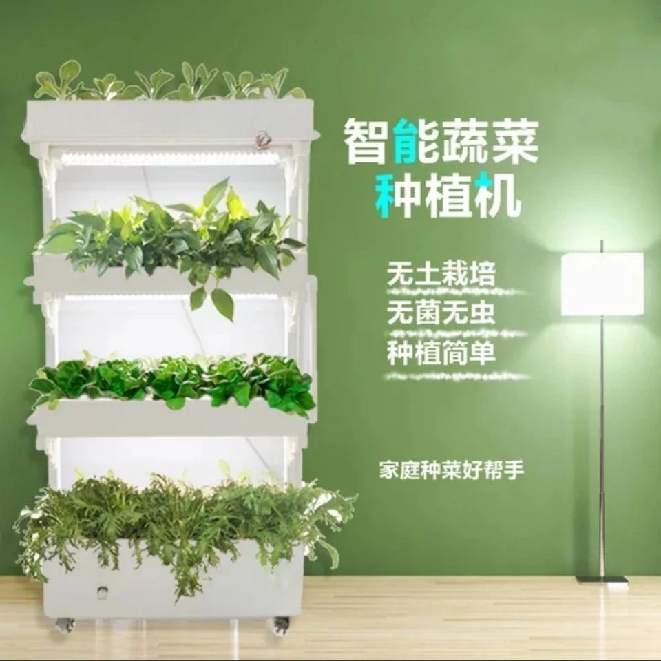 Smart Planter Hydroponic Plant Equipment Soilless Cultivation Equipment Flower Box Flower Pot