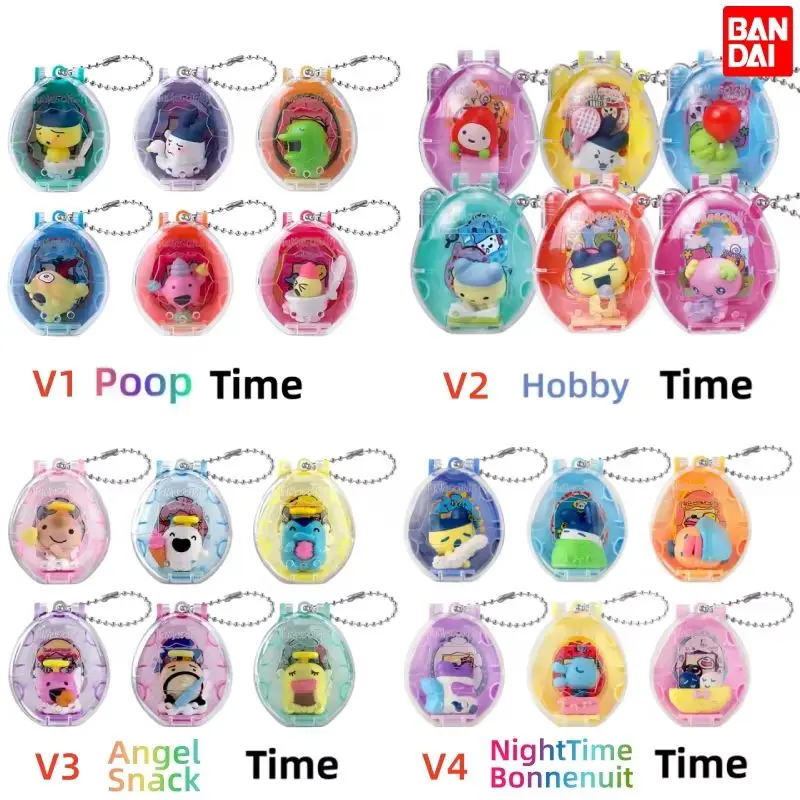 Bandai Tamagotchi Collectibles V1 V2 V3 V4 Paradise Vol.1 Blind Box Figure Poop/Hobby/AngelSnack Time Bean Doll Pendant Toy Gift