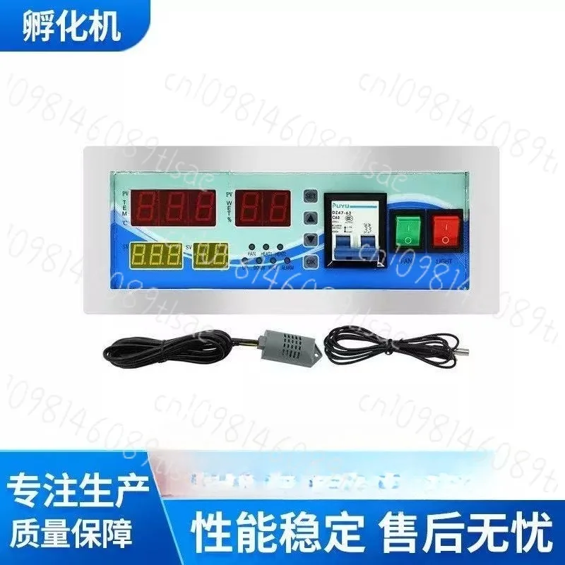 XM-18E Automatic In…