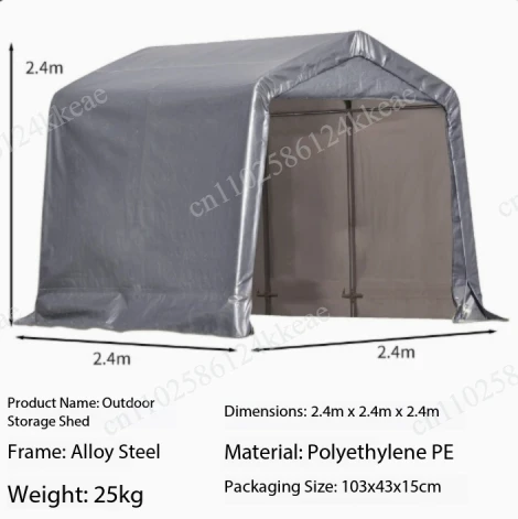 dustproof, sunscreen, carport, storage room, balcony, sundries, canopy, garden, storage shed, motorcycle shed, garage