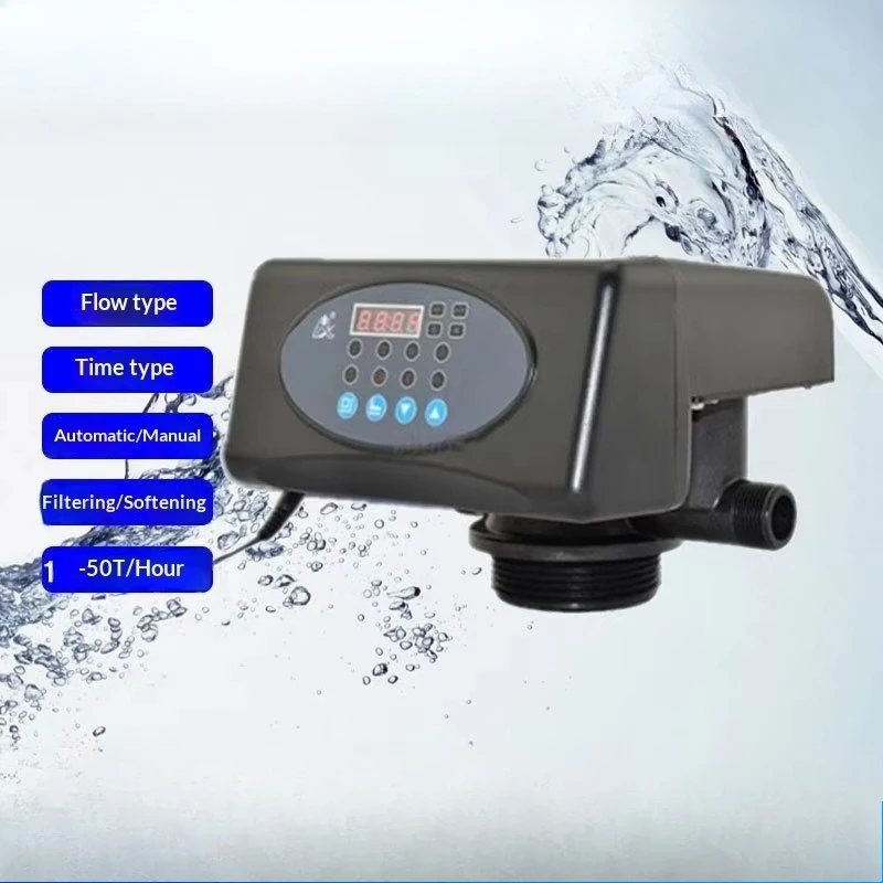 Automatic filtration industrial water treatment equipment softening valve