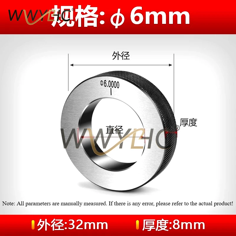 Precision Ring Gauge Smooth Surface Inner Diameter Inspection Tool High-precision Calibration and Verification