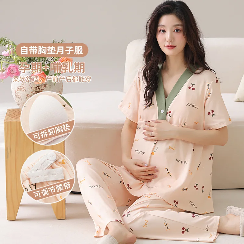 

Комплект летней пижамы для беременных и кормящих женщин больших размеров: топ с коротким рукавом и брюки для сна и отдыха