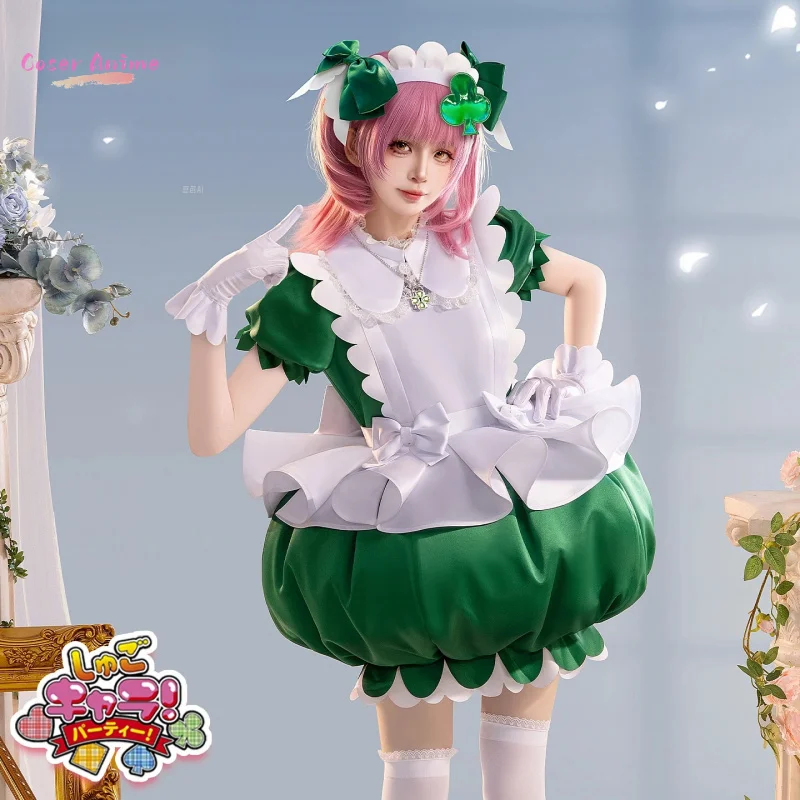 

Аниме Шуго Чара Хинамори Аму Косплей Костюм Униформа Хэллоуин Карнавал Вечеринка Рождественская Игра Ролевая Одежда Одежда