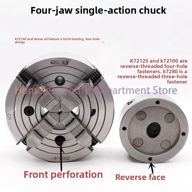 ظرف أحادي الفك بأربعة فك K72 80 100 125 160 200 250 لمخارط التحكم العددي #5