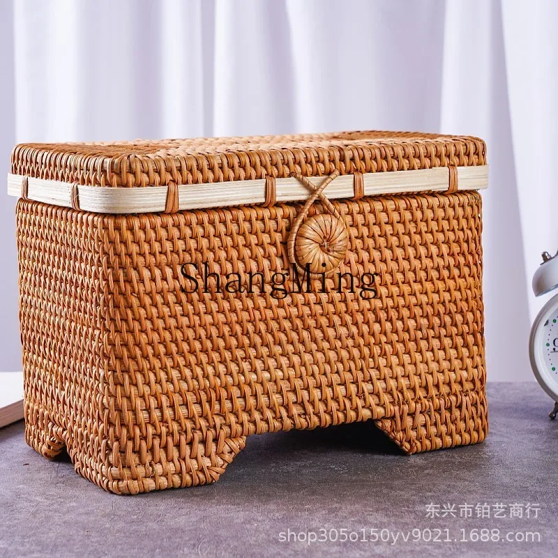 

DSA rattan storage basket woven box with lid car trunk storage finishing box