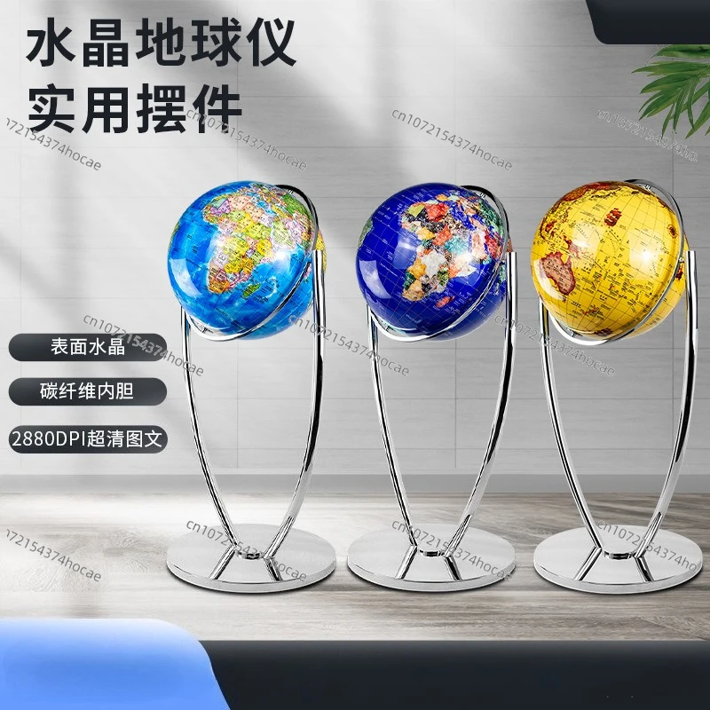 

U-Shaped Extra-Large Crystal Globe - Rotating Floor Decor for Office, Home Study & Exhibition Hall