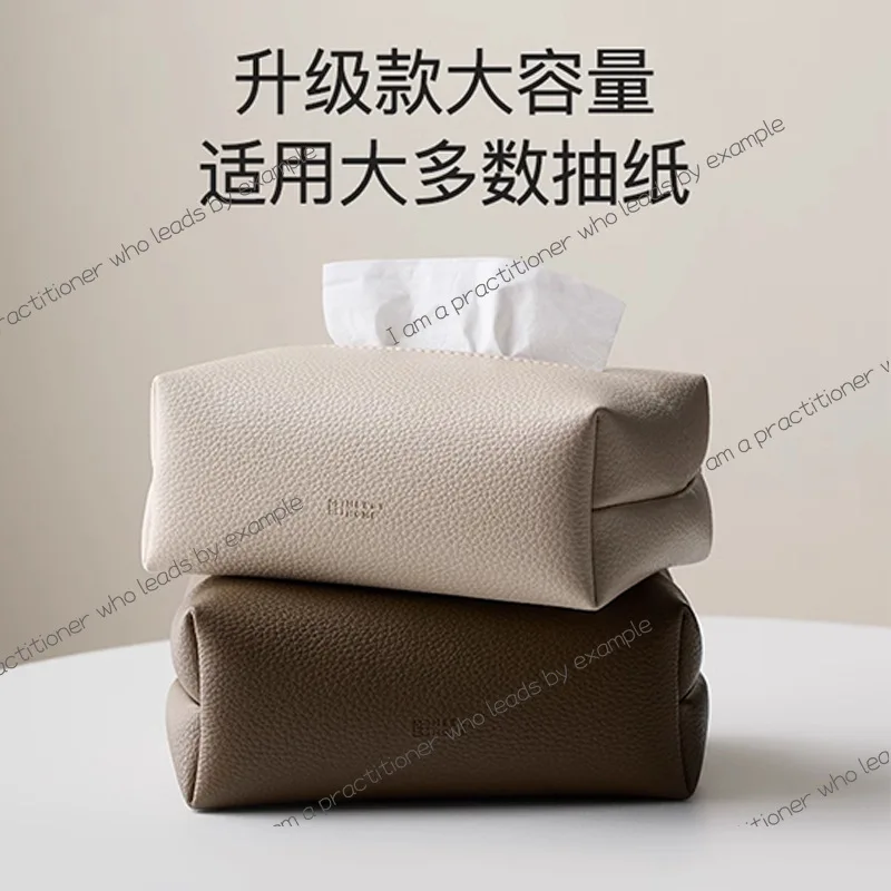 Lychee pattern paper towel box drawer home living room high-end light luxury paper drawer box simple solid towel storage box
