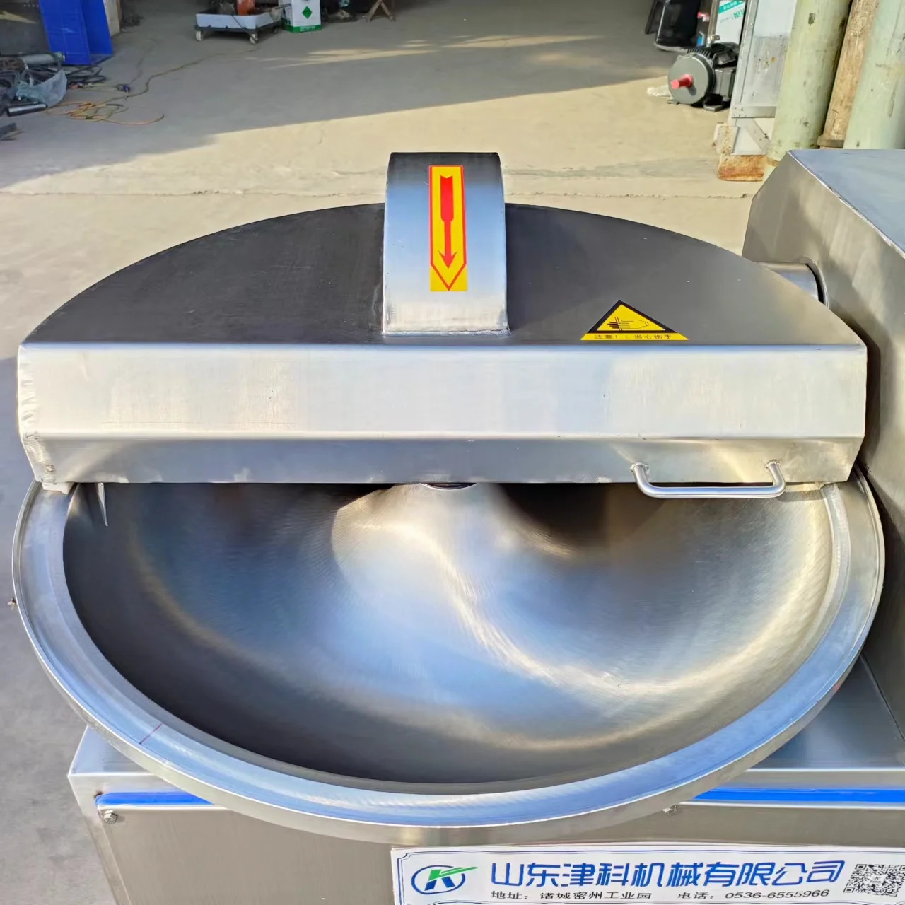 Commercial Industrial Meat Bowl Cutter Sausage Meat Mixer Blender Cutter Mixing Machine Cut