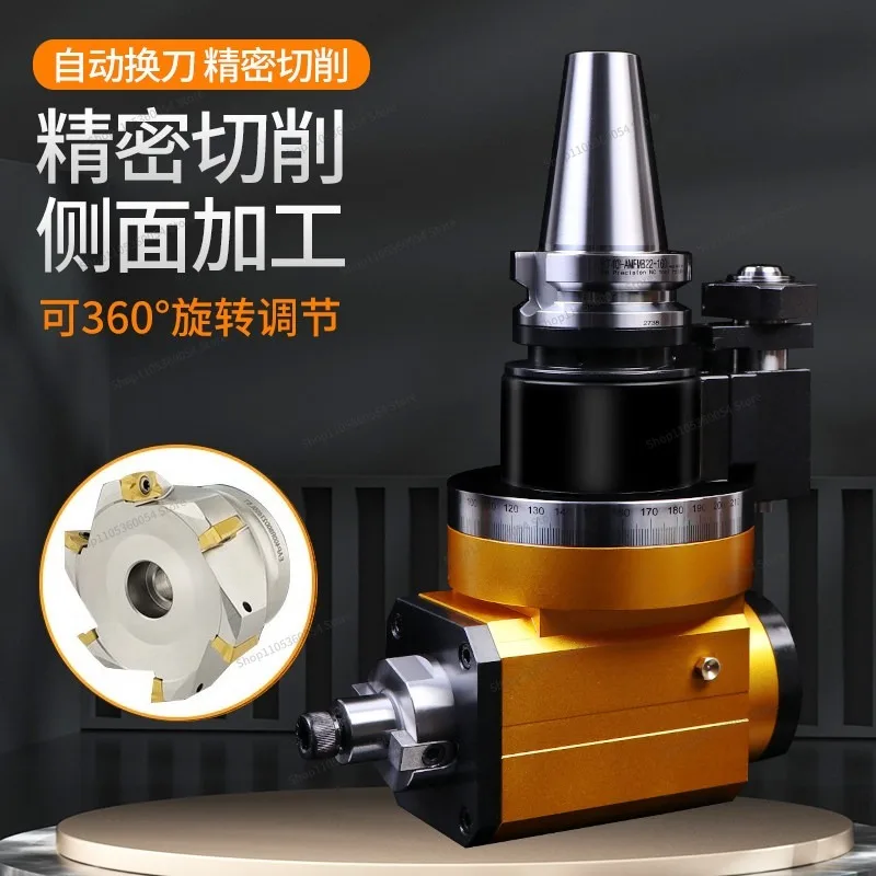 For Face Milling Angle  90 ° Cutter Head Angle  Side Milling Head Right Angle Head Cutter, Disc Type BT40 BT50-90-F50