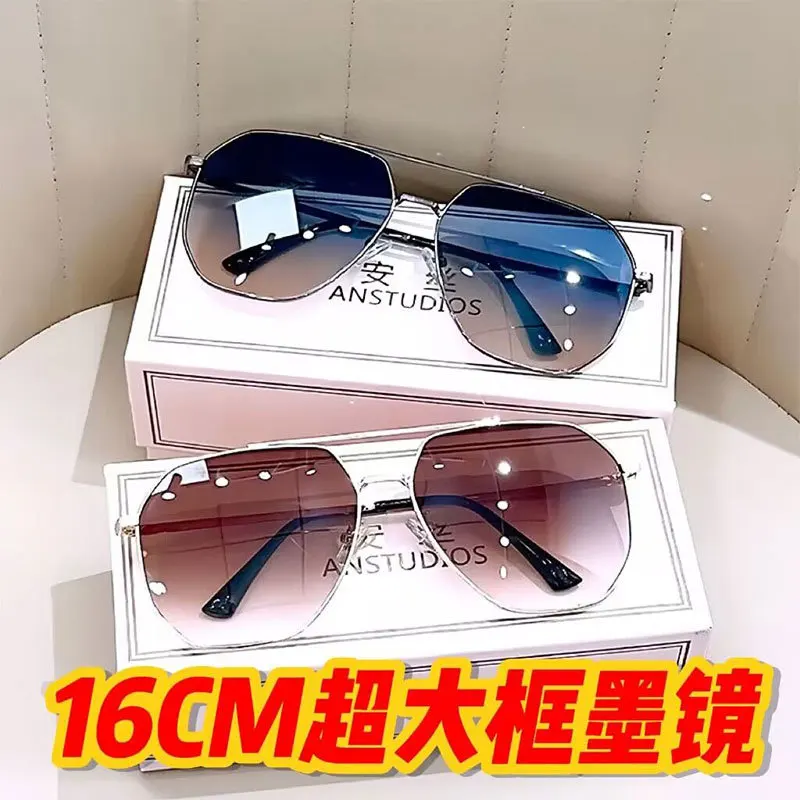 Pilot Super Large Rim Sunglasses Men's round Face Driving Men's Sunglasses Internet Celebrity Anti-Glare Glasses Big Face Tide