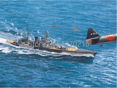 

Пластиковая модель Trumpeter 05763 1/700 HMS Repulse 1941