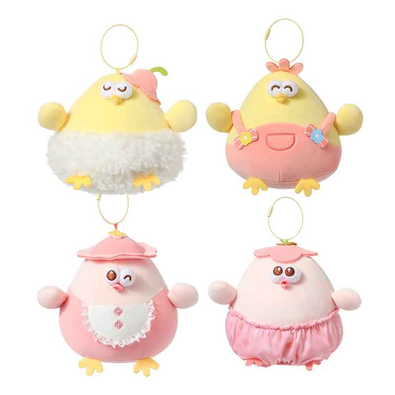 Miniso Purple Fried Dundun Chicken Doll Cute Plush Chicken Doll Pillow Cute Fun Toy Birthday Gift Home Decoration Doll pendant