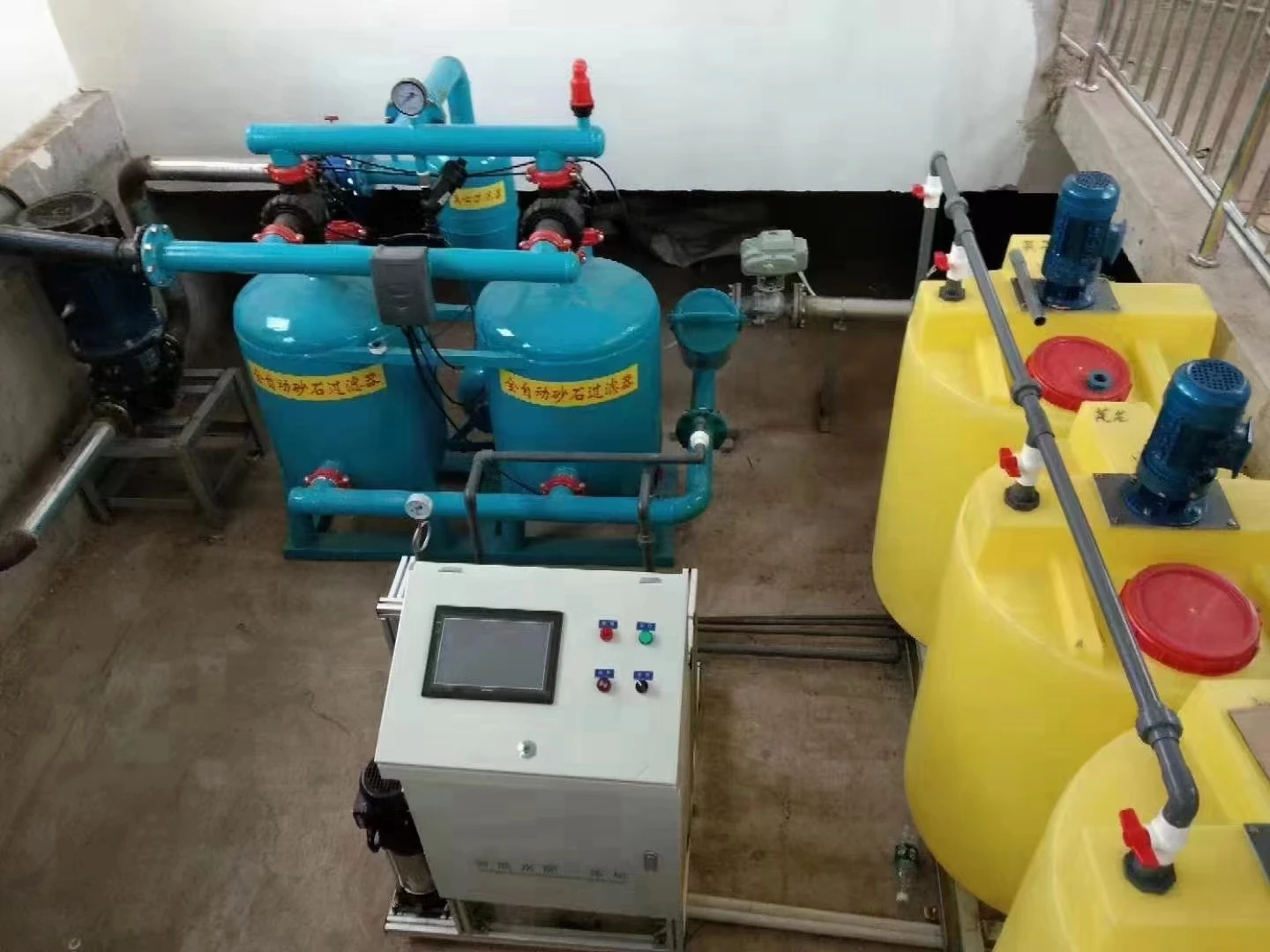 Automatic Integrated Water and - đánh giá và giá Farming Or Agriculture
