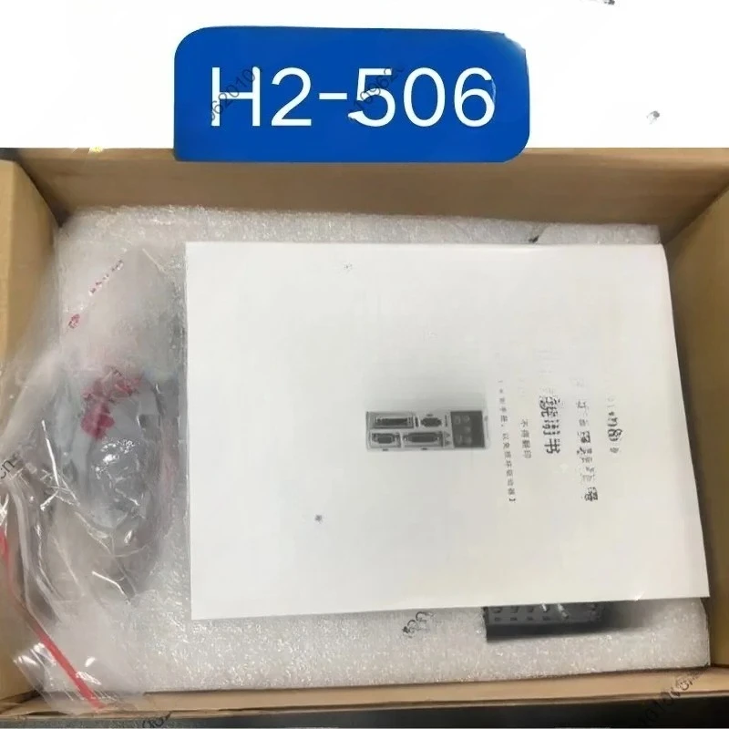 for Brand New H2-506 servo drive 24-48V universal hybrid servo drive