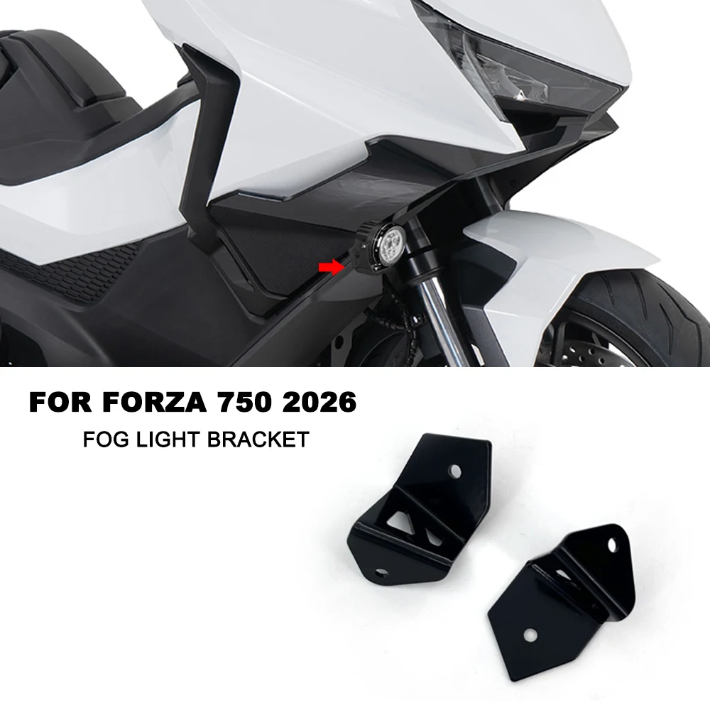 ホンダ用フォルツァ750用フォルツァ750-2026オートバイフォグライトブラケットアクセサリーledライトブラケット補助サポート
