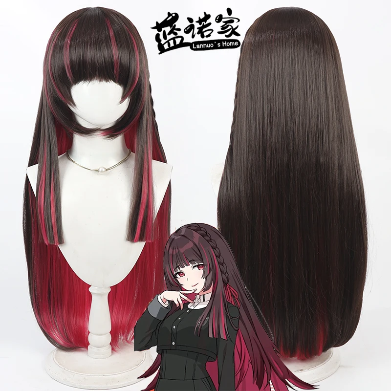 

Синтетические волосы Shion Shirakusa, парики для косплея, проект Imas Gakuen The Idolmaster, 80 см, коричневый смешанный красный парик, термостойкий