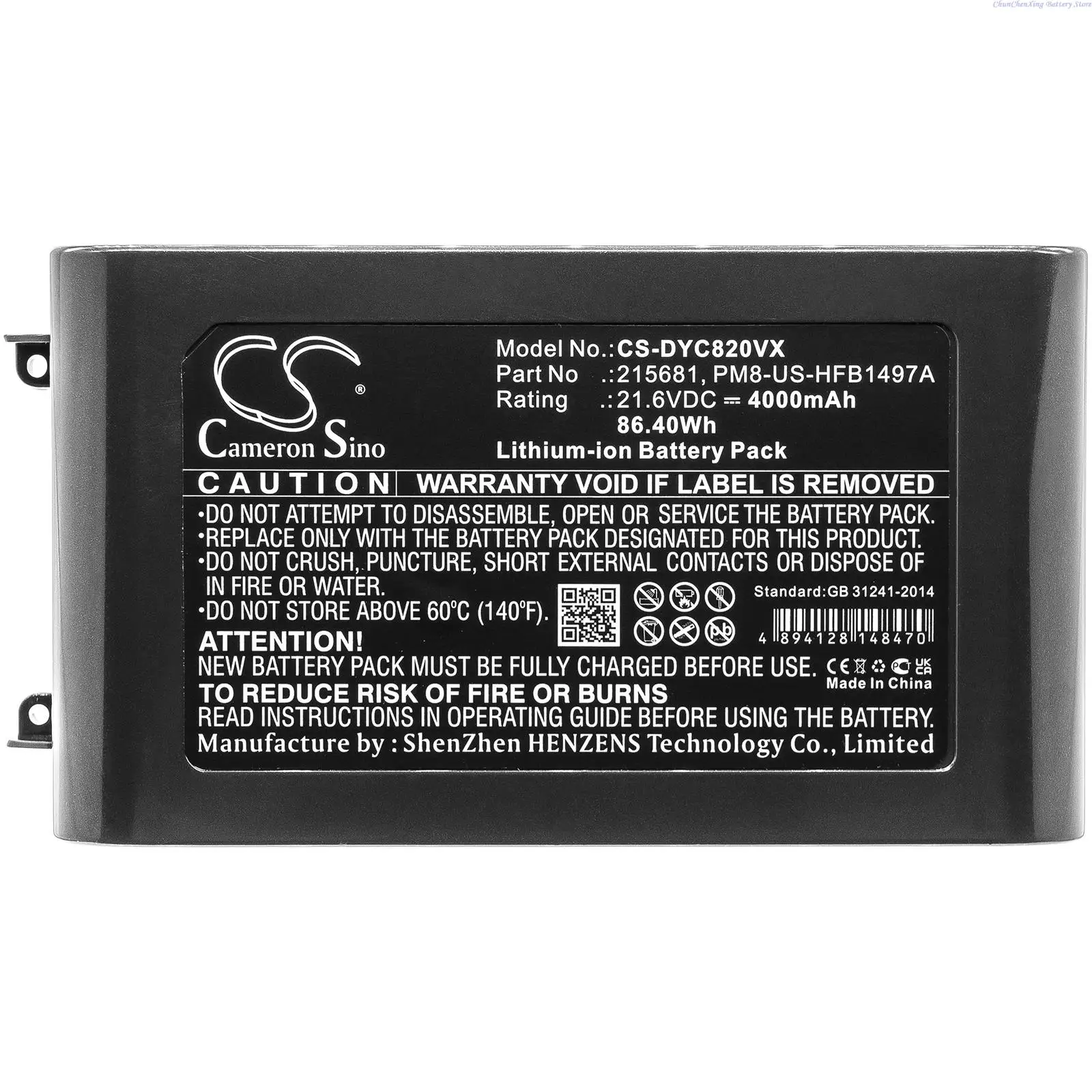 4000mAh/5000mAh Battery for Dyson SV10, V8 (Absolute, Animal Exclusive, Fluffy, range)