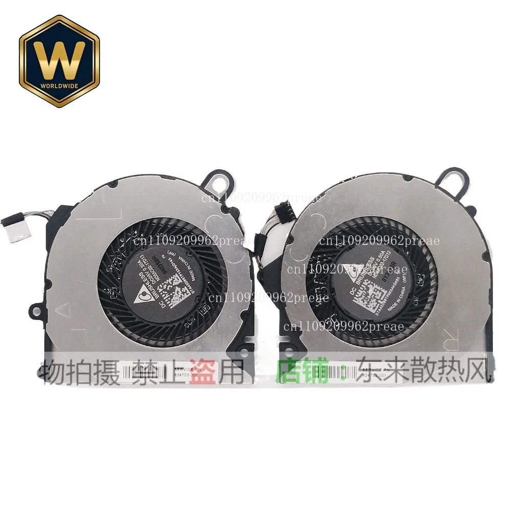 

S For HP Elite X2 1013 G3 ND55C02-17D12/13 924702-001 Laptop Cooling Fan