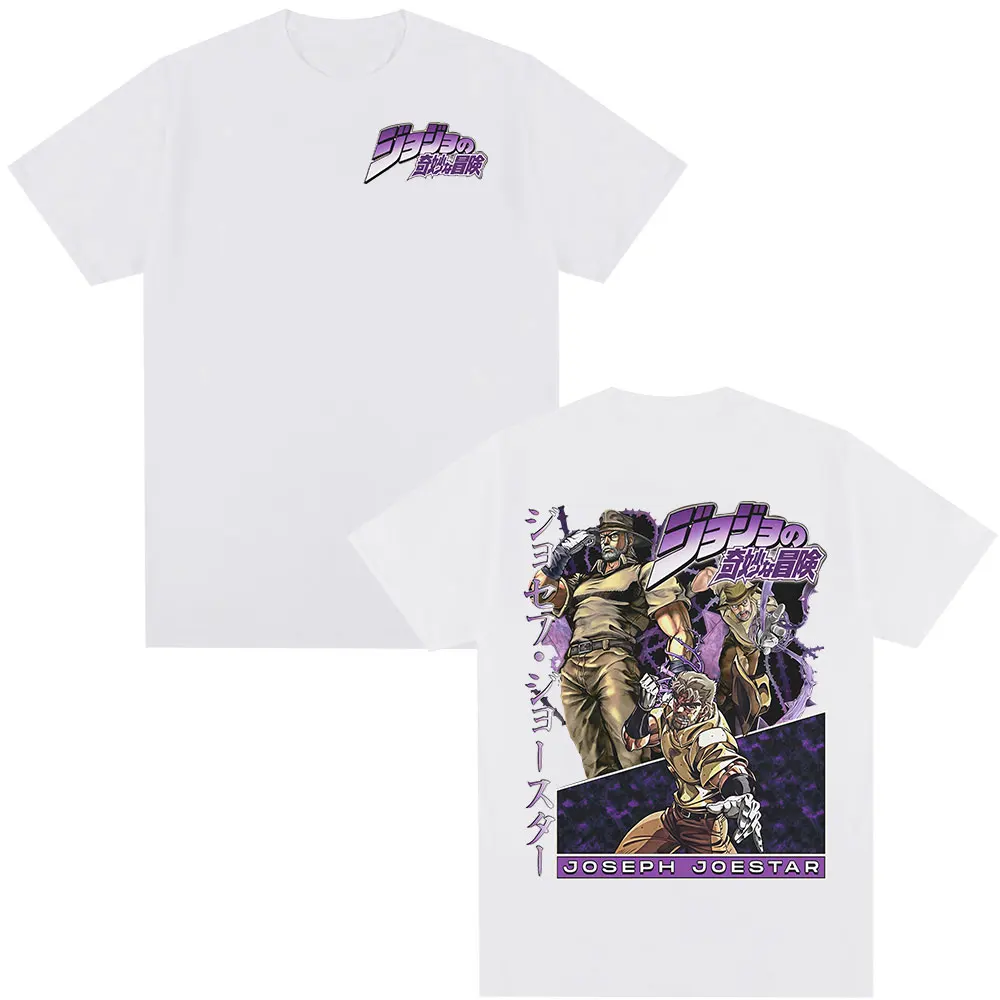 أنيمي جوجو مغامرة غريبة جوزيف جوستار تي شيرت الرجال النساء الملابس القطن موضة عادية قصيرة الأكمام تي شيرت الشارع الشهير #3