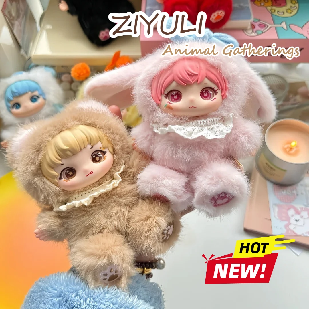 

ZIYULI Animal Gathering Series Blind Box Handmade Vinyl Face Plush Mysterious Box Trendy Play Ornament Doll Surprise Gift