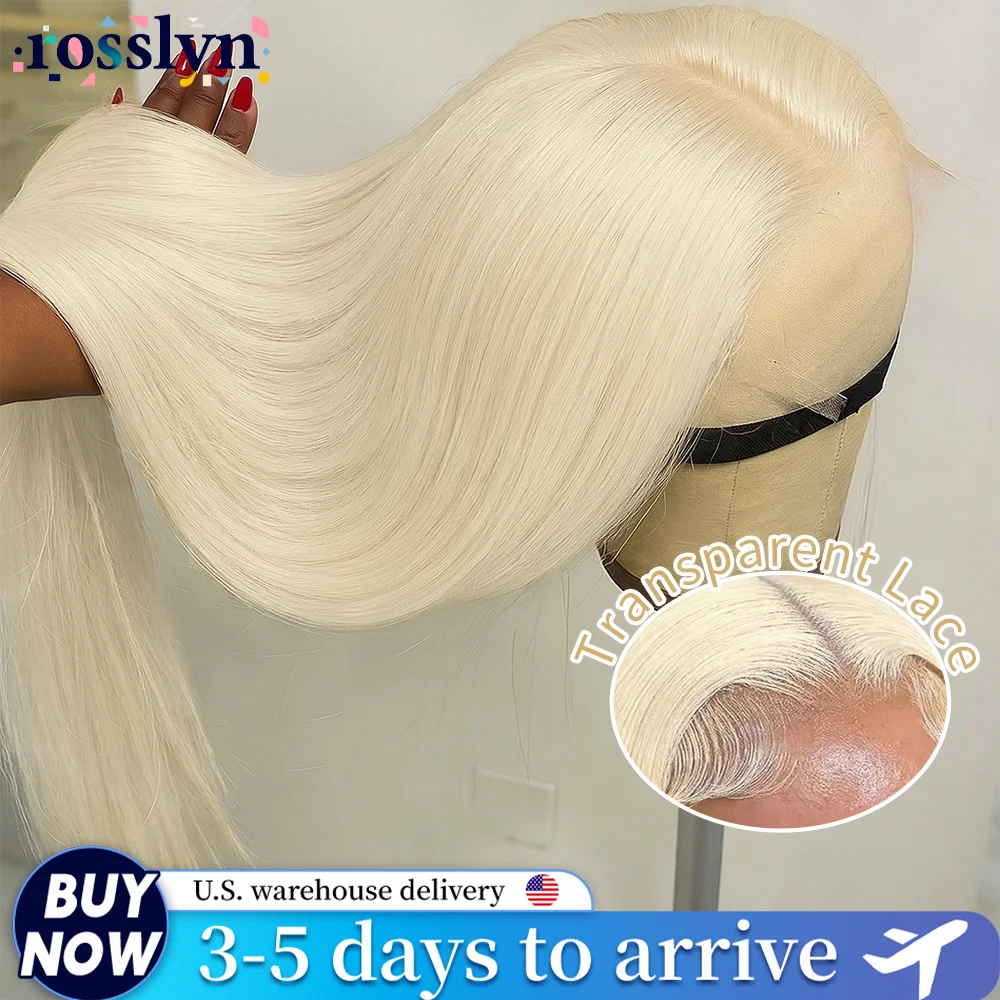 Rosslyn 13X4 13X6 H…