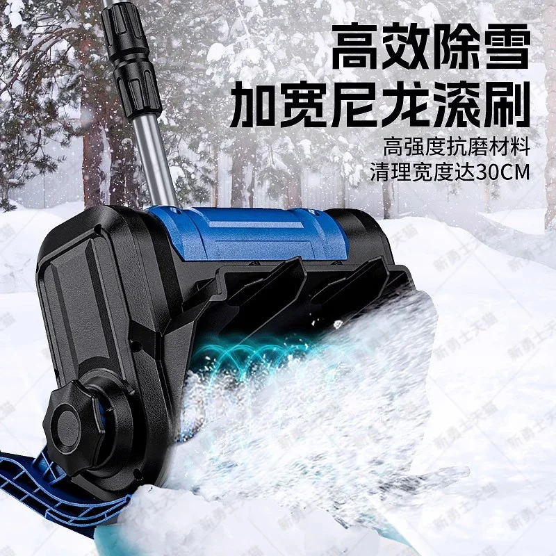 Electric hand push snow thrower small school road property courtyard household scenic spot snow plow greenhouse snow removal