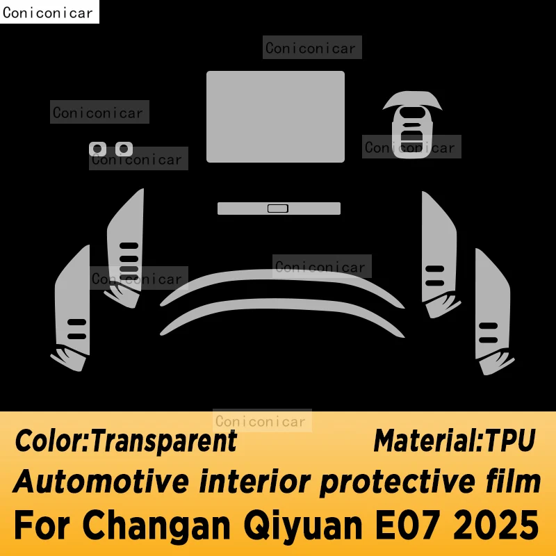 

Для CHANGAN QIYUAN E07 2025 панель приборной панели навигация автомобильный интерьер защитная пленка ТПУ аксессуары против царапин