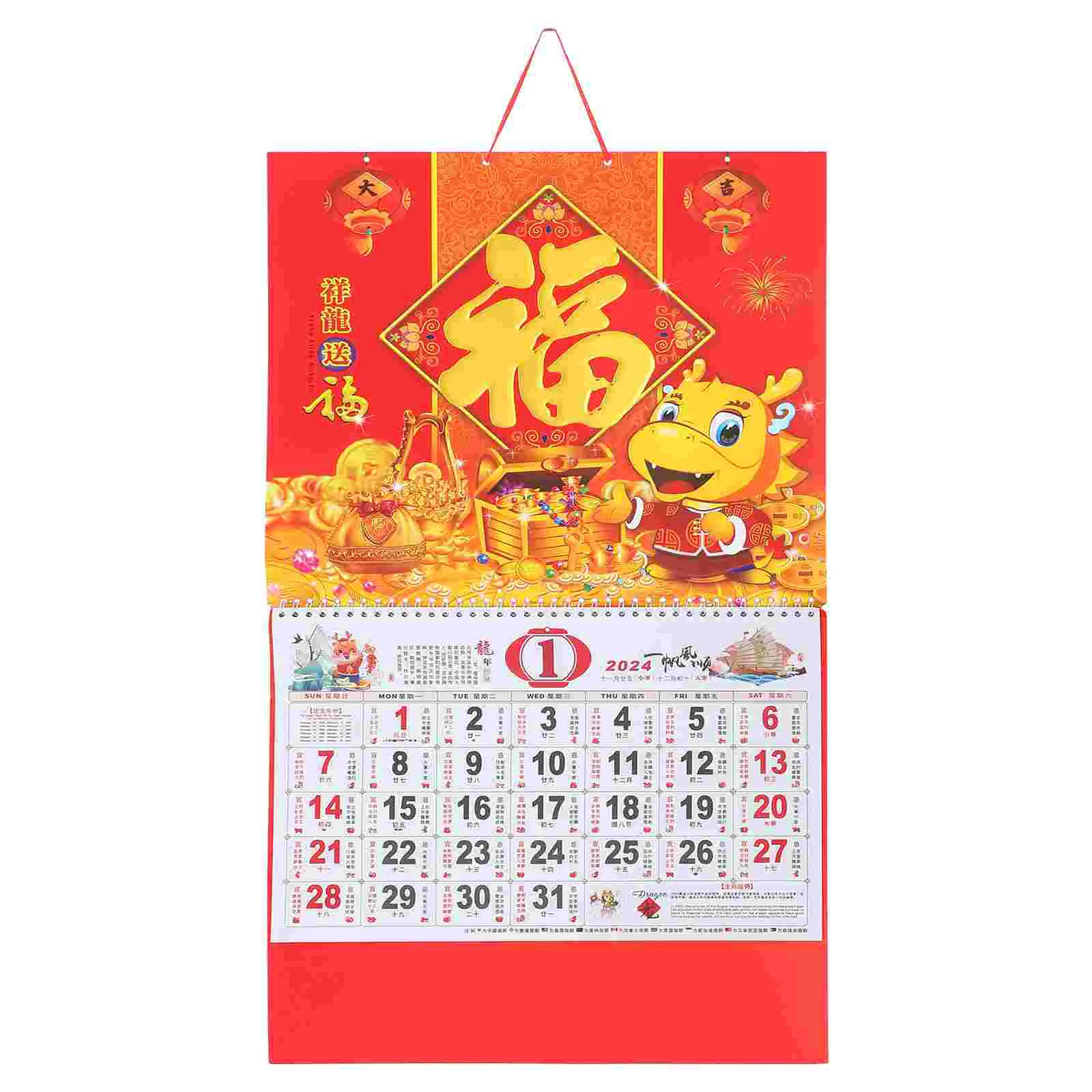 

2024 Hanging Lunar Calendar Delicate Chinese Style Lunar Tradition Hanging Year of Dragon Decorative Pendant Home