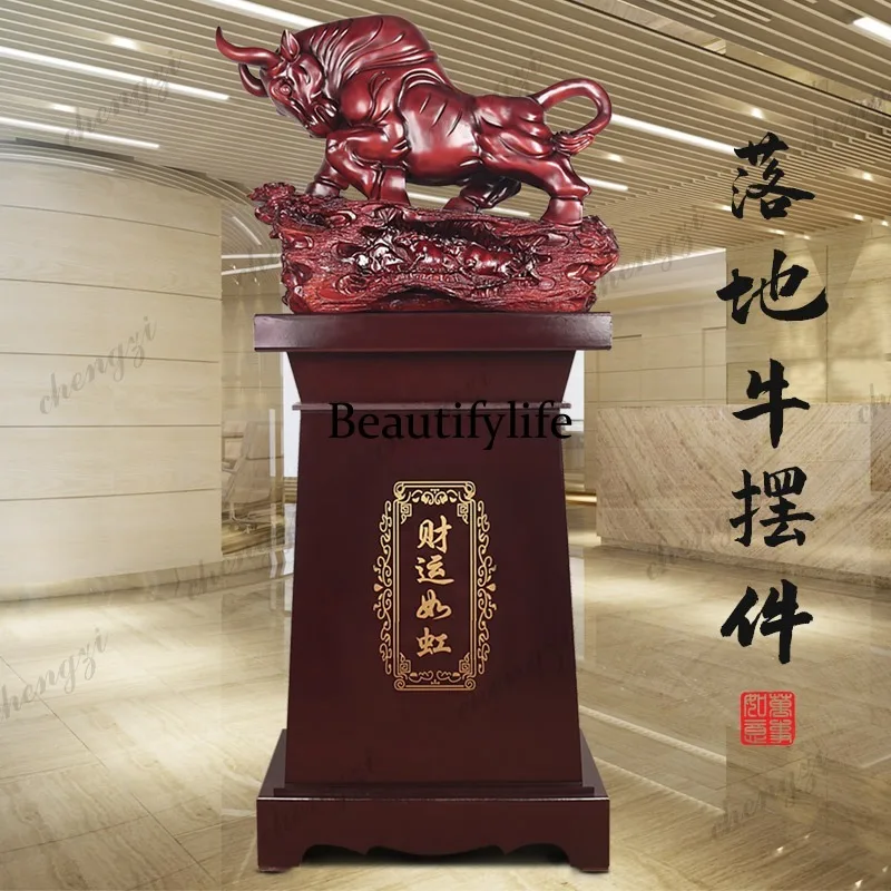 Landing Niu Da Ornament Resin Crafts Company Office Decoration