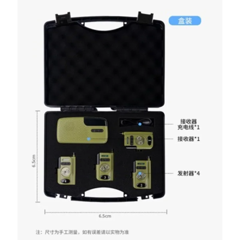 Sea pole throwing rod fishing alarm Luya alarm for fishing y