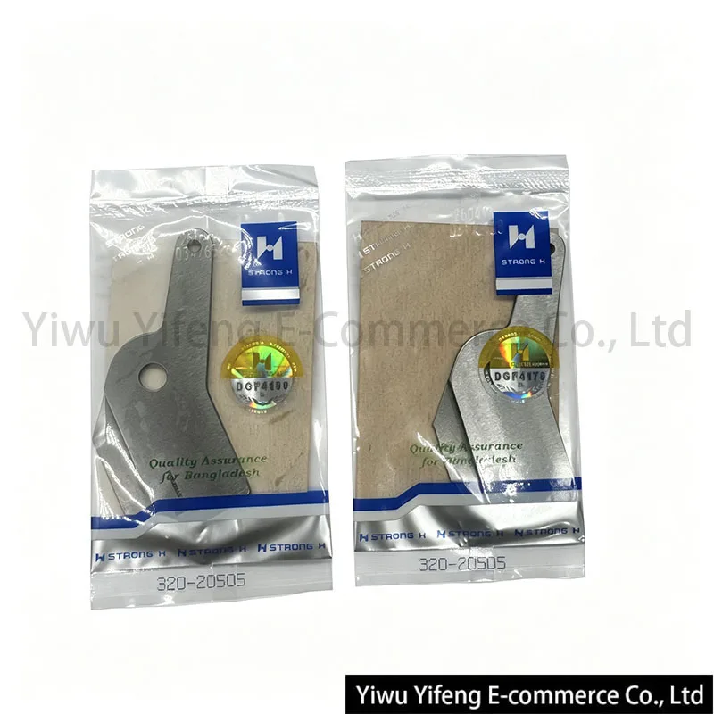 320-20505 Fixed Trimming Knife STRONG H Hard Alloy Steel Blade For JUKI MB3200 Cylinder Overlock Sewing Machine Parts view 5