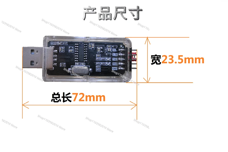 USB To TTL Serial Cable Converter, Nine Conversion Small Board, Electronic Flashing Board, Protective Set-top Box Upgrade