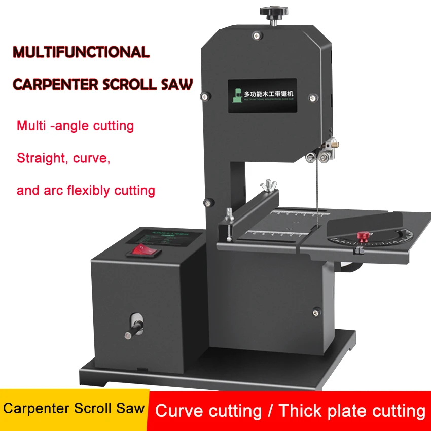 Woodworking Band Saw Machine Scroll Saw Multifunctional High Precision Wire Cutting Curve Metal Table Sawing Machine