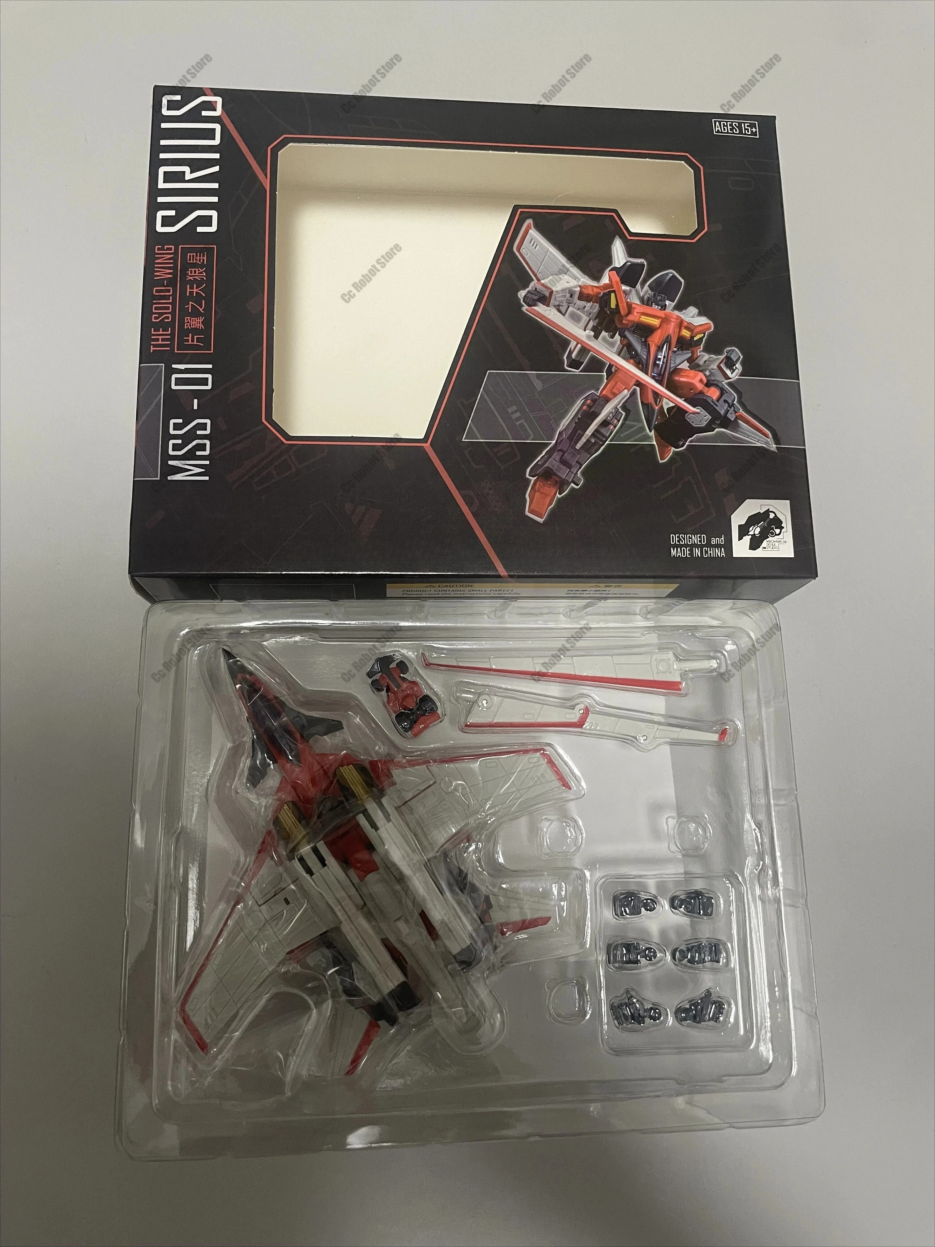ฟิกเกอร์แปลงร่าง ZX Studio-MSS-01 โมเดลหุ่นยนต์แบบกล่อง, MSS01 Sirius, มีสินค้าพร้อมส่ง ของสะสม