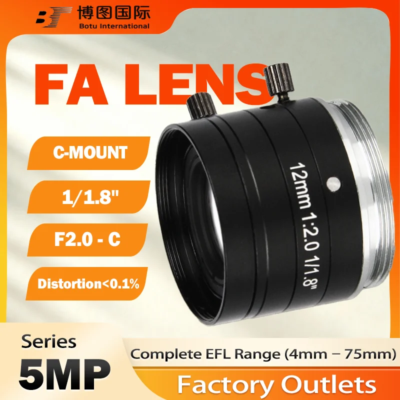 Crystal-Clear Imaging Industrial Fa Lens 5MP C-Mount Suitable For 2MP 3MP Camer…