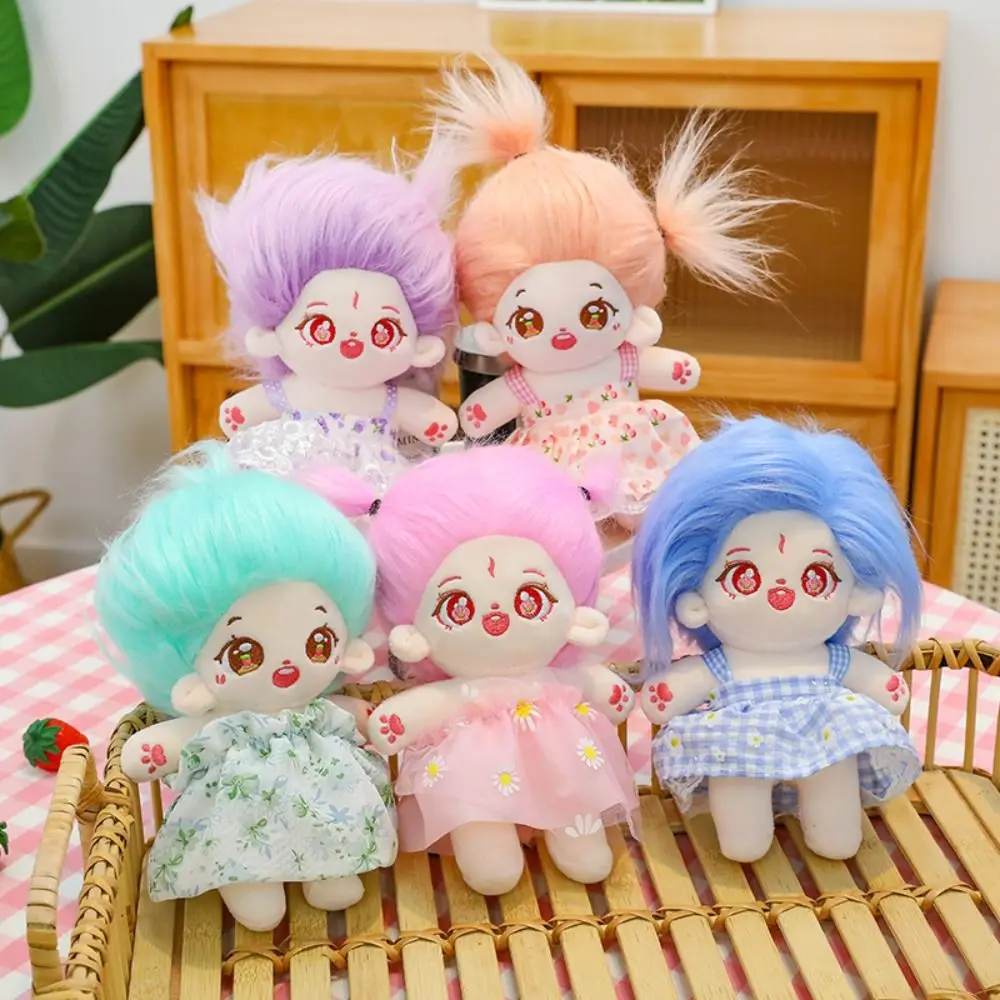 

20cm Cotton Doll With Skirt Kawaii Girly Doll Dress Up Soft Plush Stuffed Toy Dolls That Can Change Clothes Kids Gift