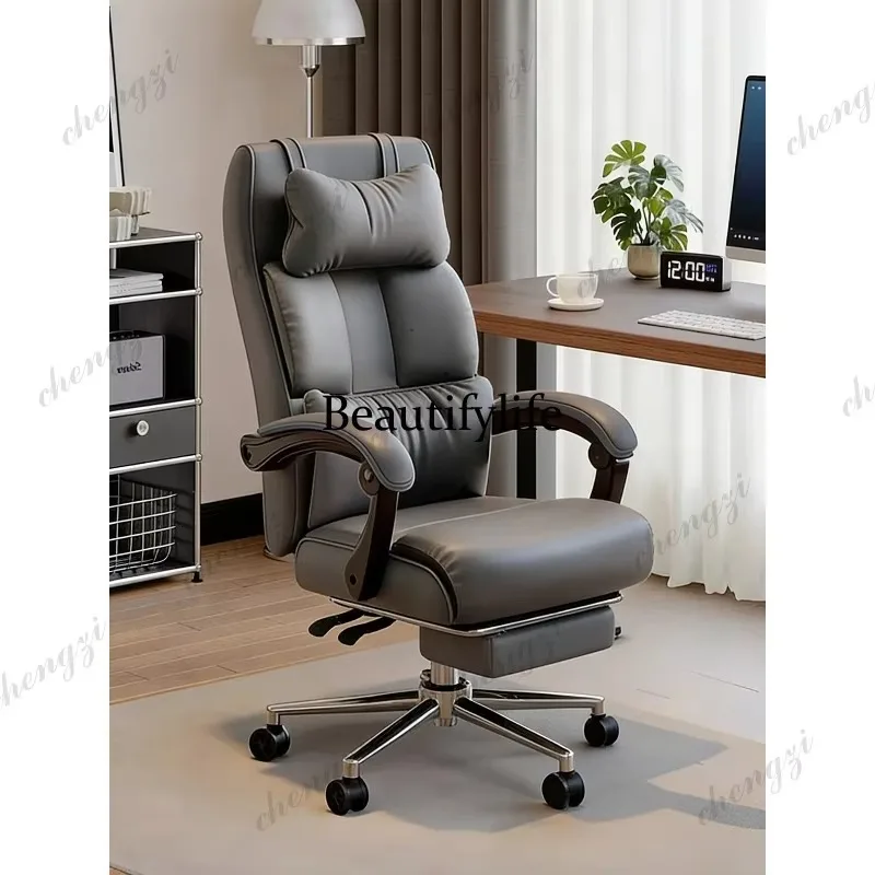 K153 office chair can be massaged, comfortable at home, sedentary and reclining, office boss business seat