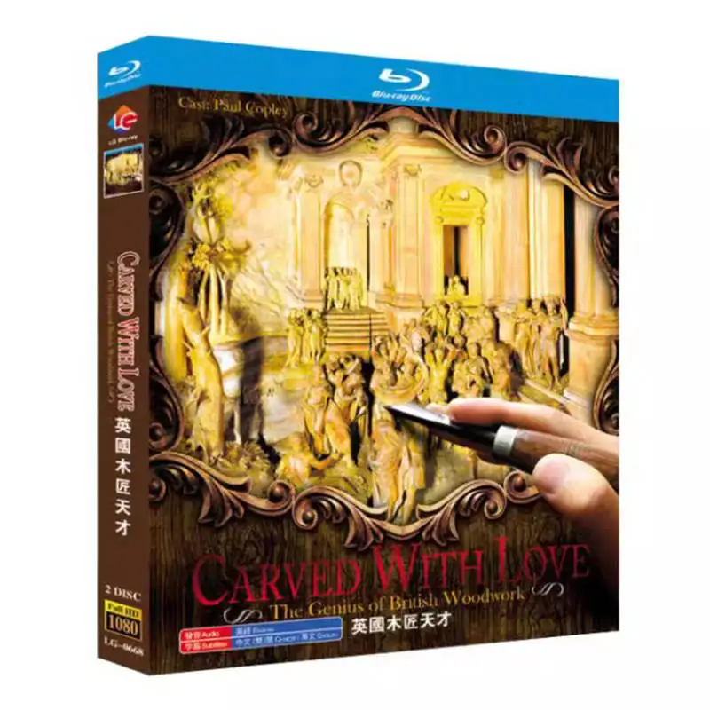 

Резьба по дереву, сделанная с любовью: Гений британского столярного дела (2013) Blu-ray диск