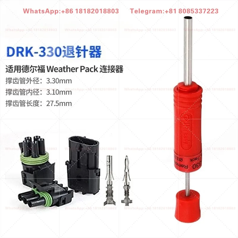 305183 DRK-330 Connector Plug Pin Needle Extractor Automotive Wiring Terminal Removal Tool